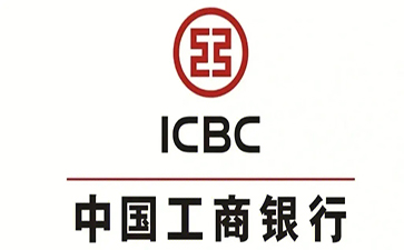 磁县工商银行税易通办理条件和优势分享